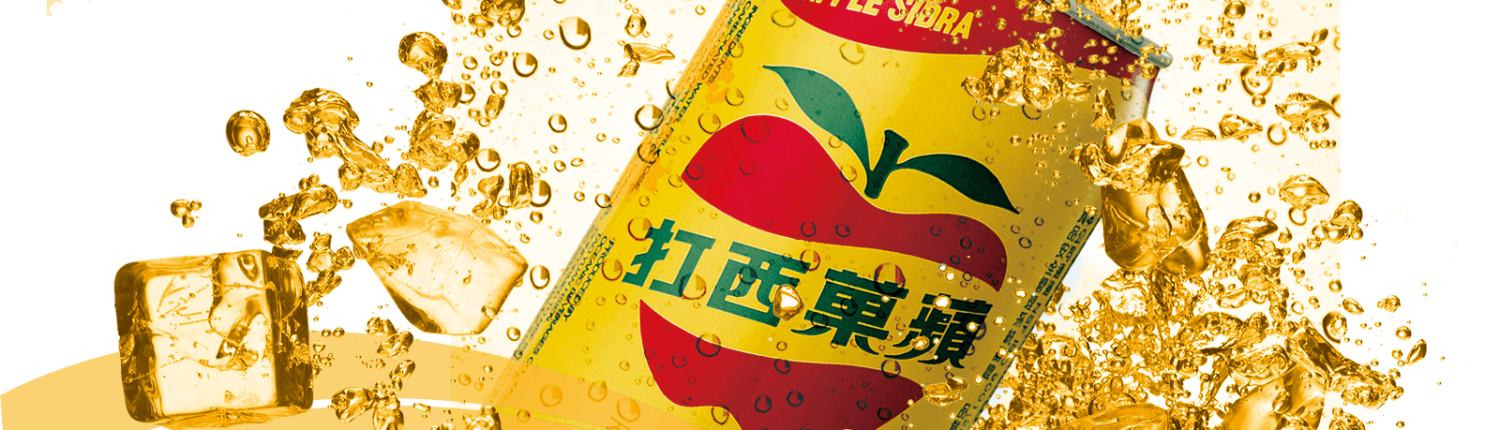 s222-1500x430
